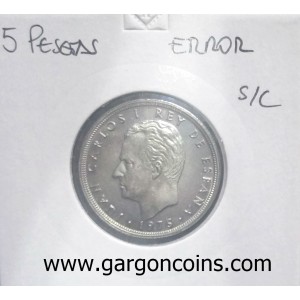5 pesetas 1975*80 ERROR. Mundial.  Sin Circular