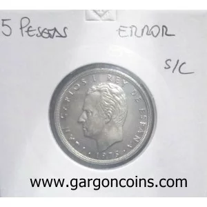 5 pesetas 1975*80 ERROR. Mundial.  Sin Circular