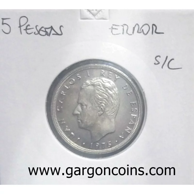 5 pesetas 1975*80 ERROR. Mundial.  Sin Circular