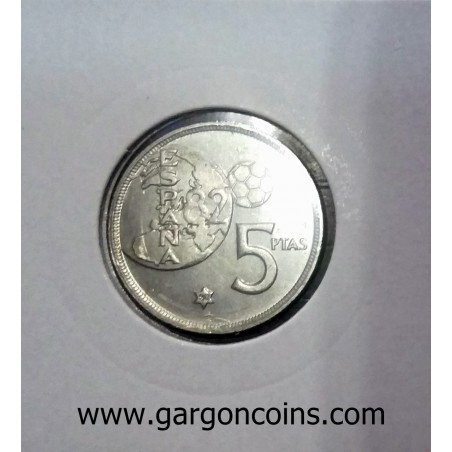5 pesetas 1975*80 ERROR. Mundial.  Sin Circular