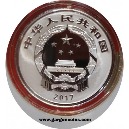 3 Yuan Commemorativo del año Chino 2017 3 Yuan Commemorativo del año Chino 2017