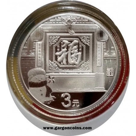3 Yuan Commemorativo del año Chino 2017 3 Yuan Commemorativo del año Chino 2017