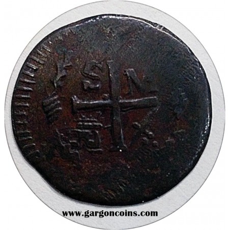 Fernando VII. 1/4 de Real. Ceca de Santa Marta. Acuñacion de emergencia Fernando VII. 1/4 de Real. Ceca de Santa Marta. Acuñacion de emergencia